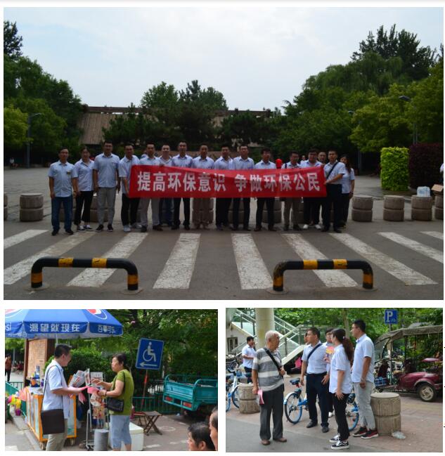 全民娱乐qm(中国区)有限公司官网