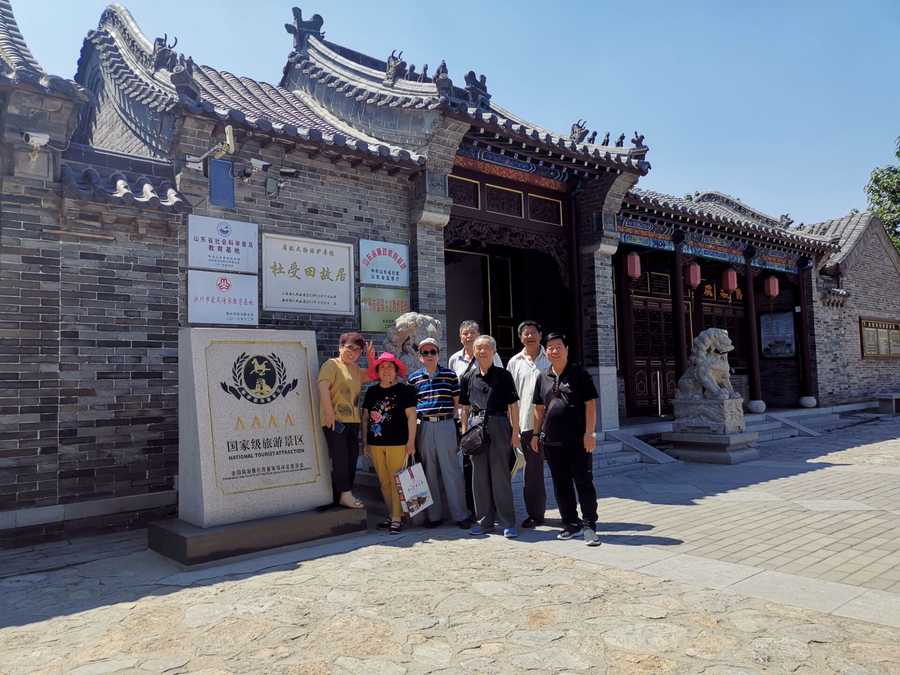 全民娱乐qm(中国区)有限公司官网