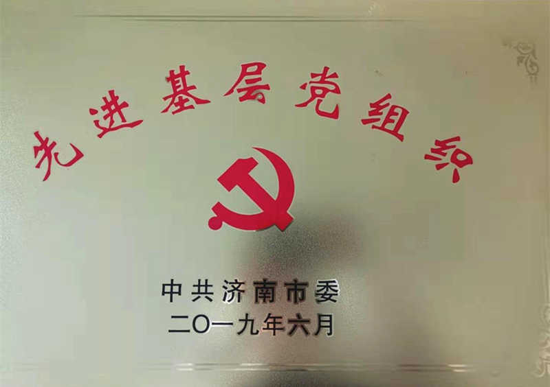 全民娱乐qm(中国区)有限公司官网