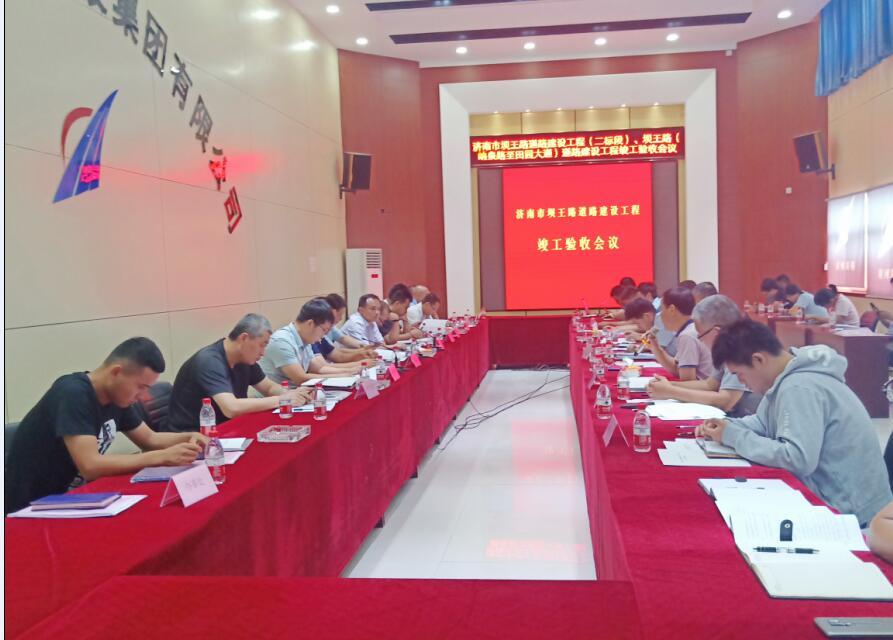 全民娱乐qm(中国区)有限公司官网