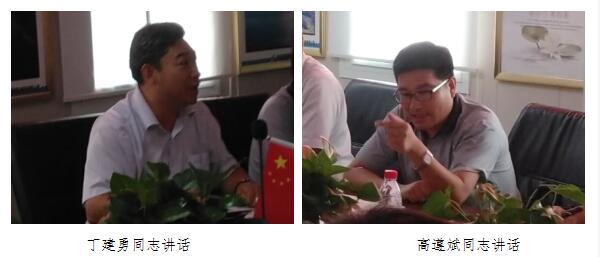 全民娱乐qm(中国区)有限公司官网