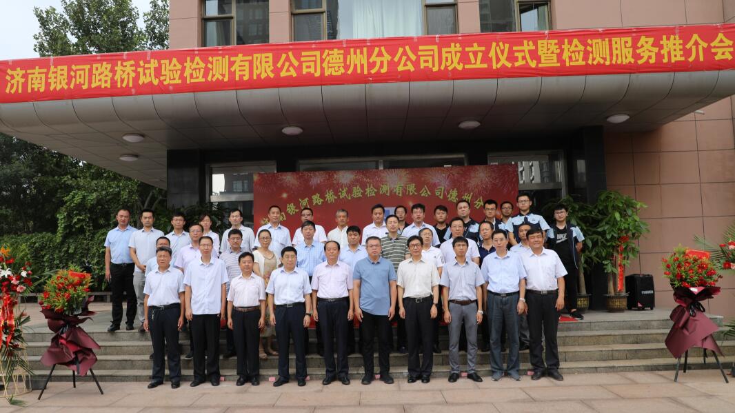 全民娱乐qm(中国区)有限公司官网