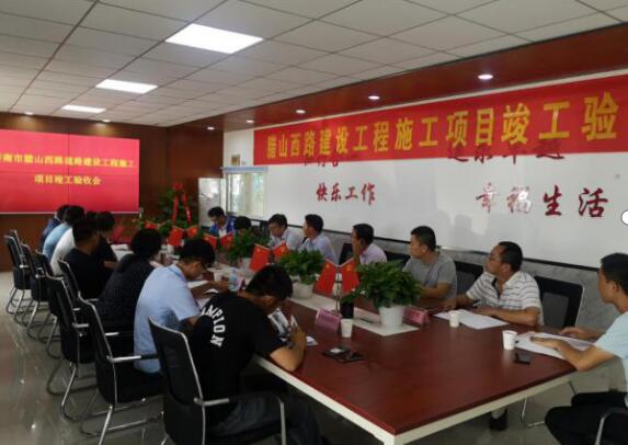 全民娱乐qm(中国区)有限公司官网