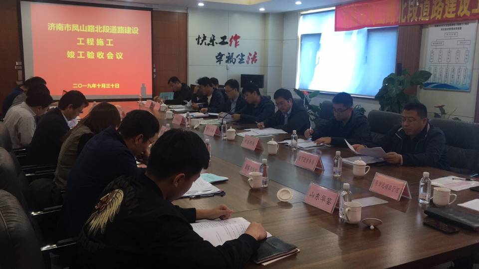 全民娱乐qm(中国区)有限公司官网