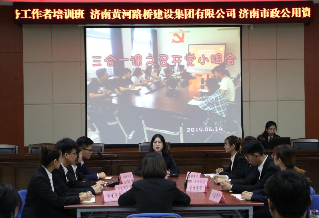 全民娱乐qm(中国区)有限公司官网