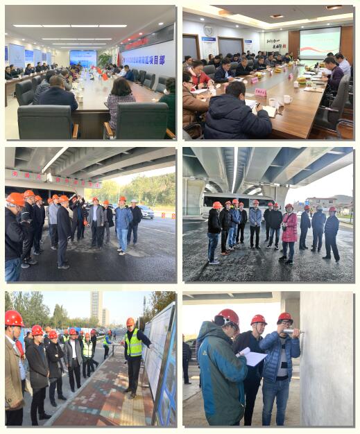 全民娱乐qm(中国区)有限公司官网
