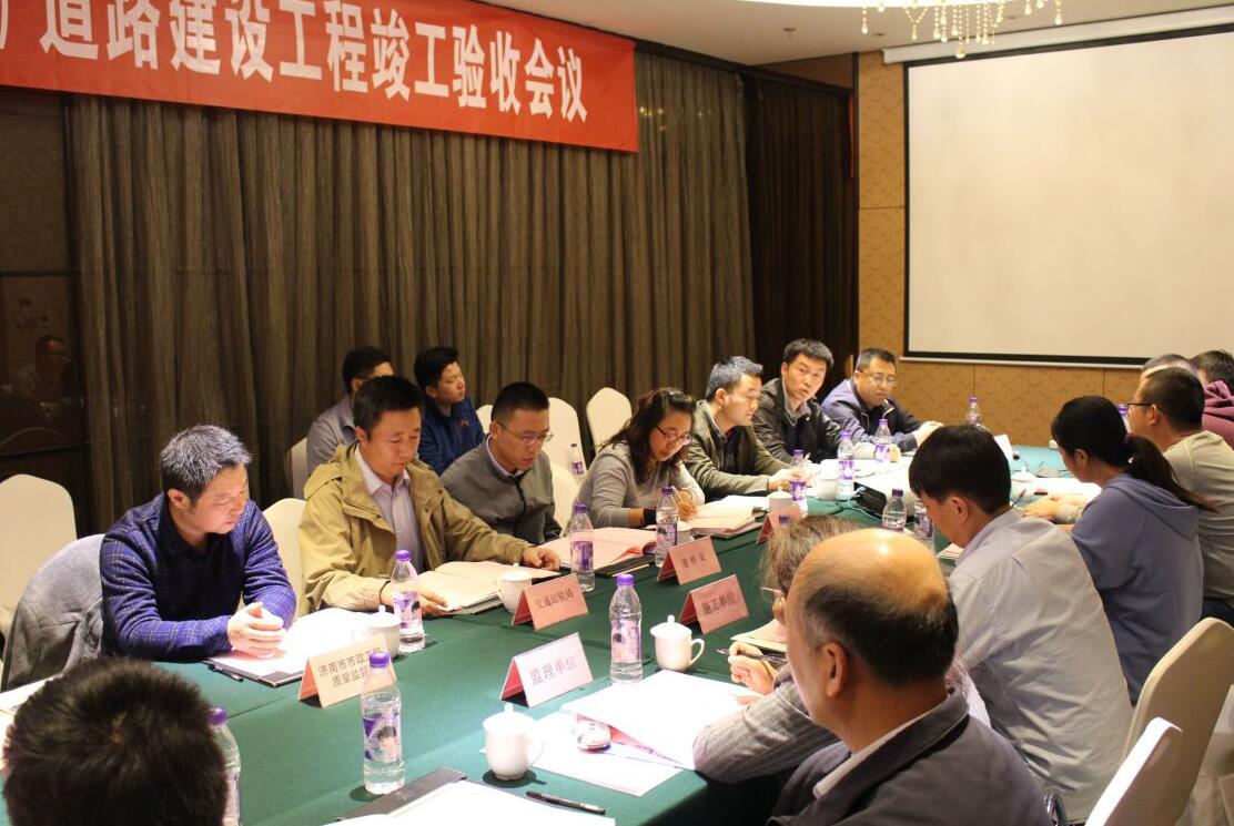 全民娱乐qm(中国区)有限公司官网