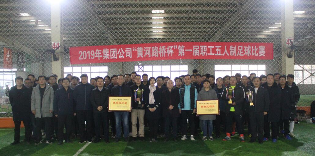 全民娱乐qm(中国区)有限公司官网