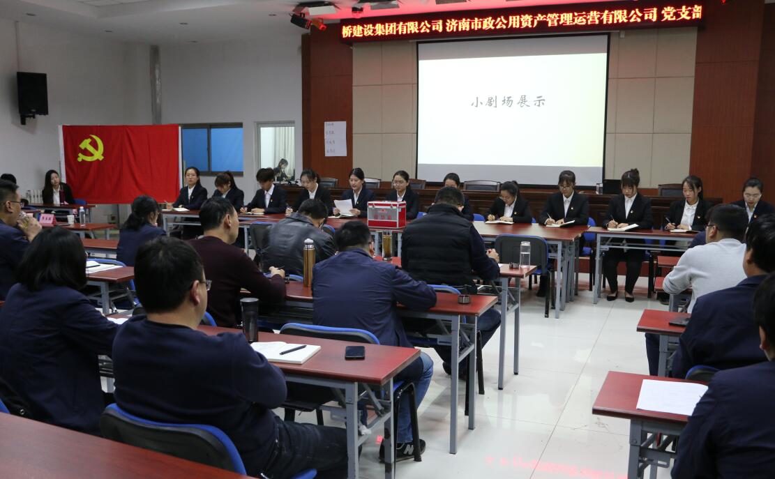 全民娱乐qm(中国区)有限公司官网