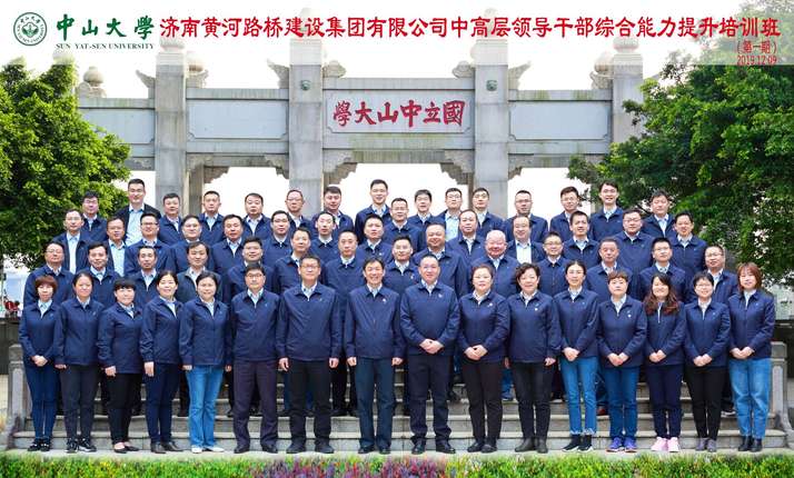 全民娱乐qm(中国区)有限公司官网