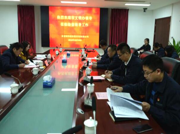 全民娱乐qm(中国区)有限公司官网