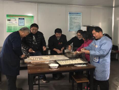 全民娱乐qm(中国区)有限公司官网