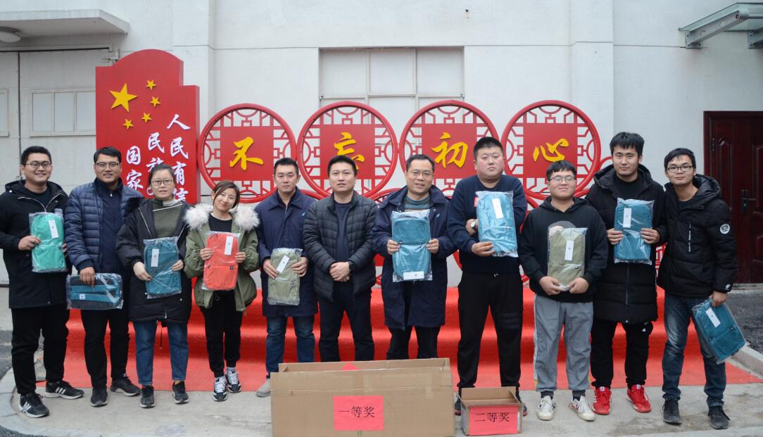 全民娱乐qm(中国区)有限公司官网