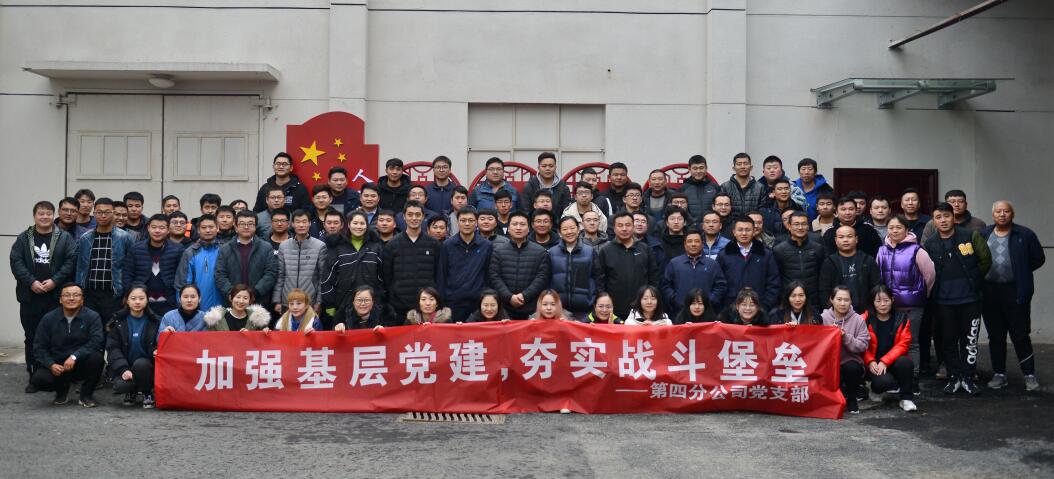 全民娱乐qm(中国区)有限公司官网