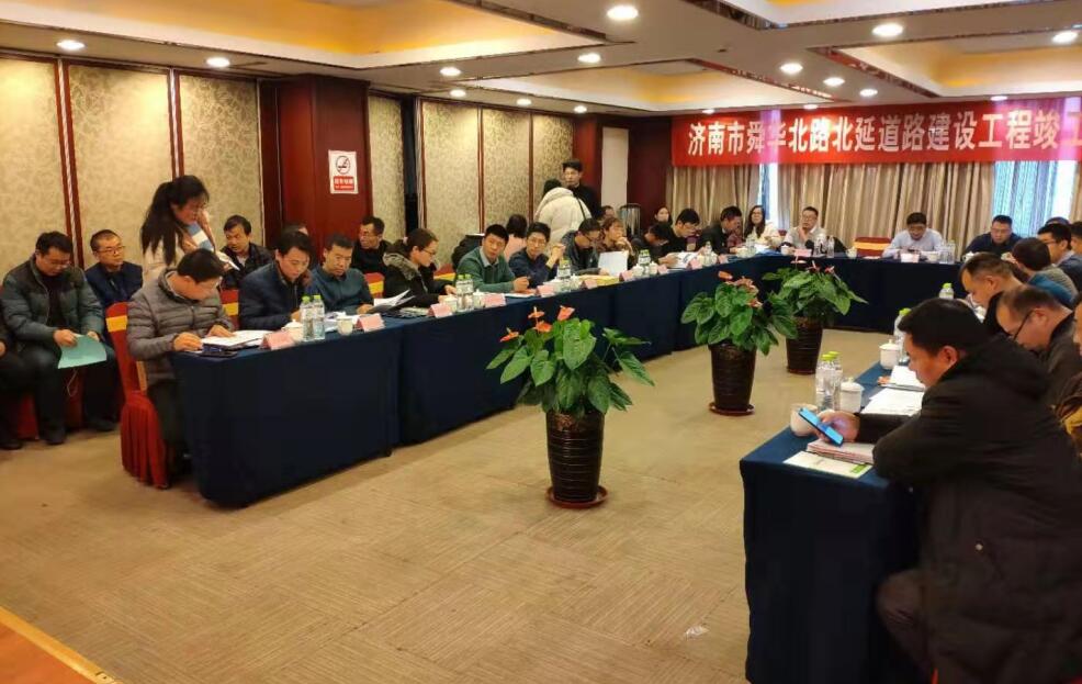 全民娱乐qm(中国区)有限公司官网