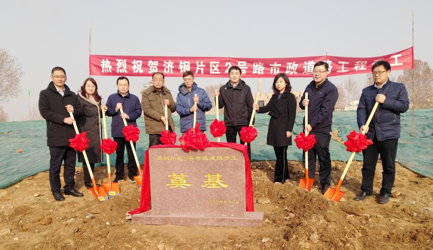 全民娱乐qm(中国区)有限公司官网