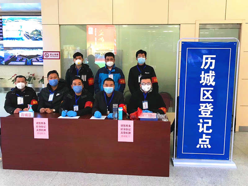 全民娱乐qm(中国区)有限公司官网