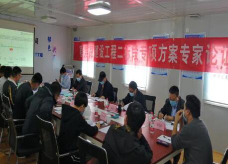 全民娱乐qm(中国区)有限公司官网