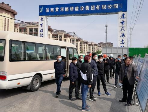 全民娱乐qm(中国区)有限公司官网
