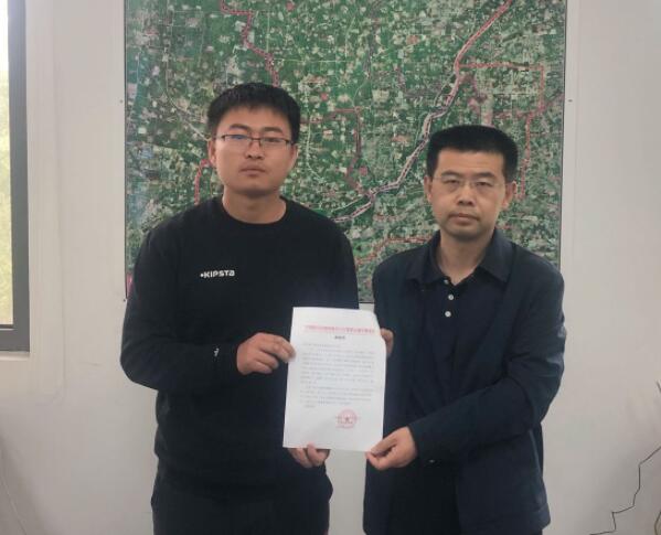 全民娱乐qm(中国区)有限公司官网