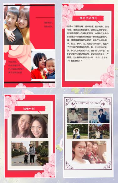 全民娱乐qm(中国区)有限公司官网