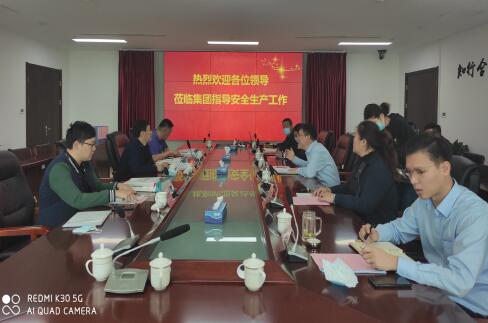 全民娱乐qm(中国区)有限公司官网