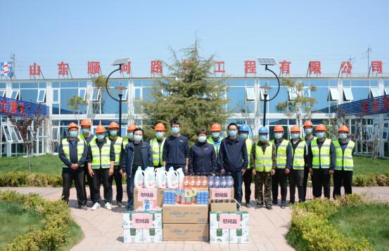 全民娱乐qm(中国区)有限公司官网