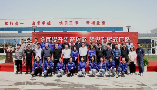 全民娱乐qm(中国区)有限公司官网