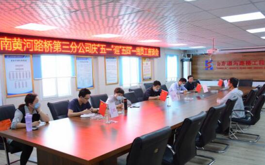 全民娱乐qm(中国区)有限公司官网