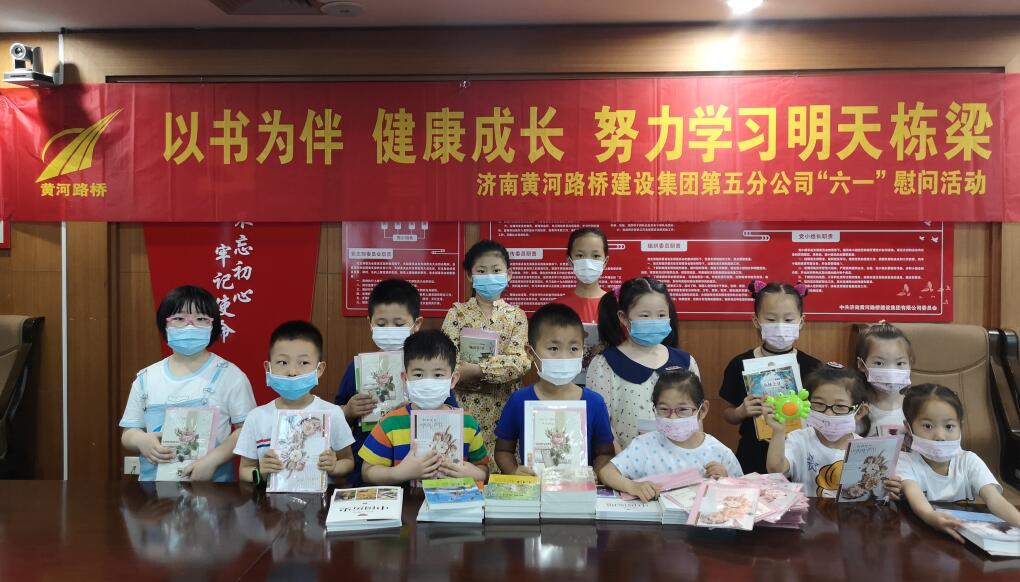 全民娱乐qm(中国区)有限公司官网