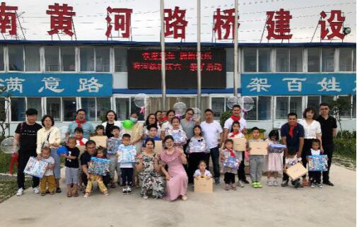 全民娱乐qm(中国区)有限公司官网