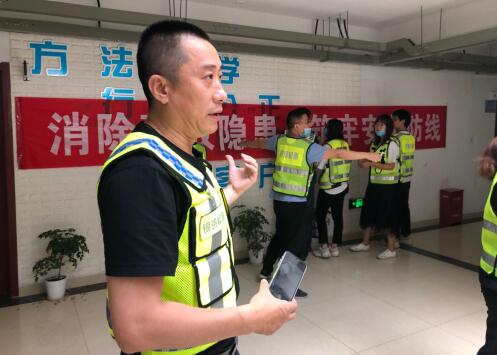 全民娱乐qm(中国区)有限公司官网