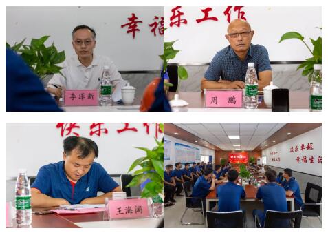 全民娱乐qm(中国区)有限公司官网