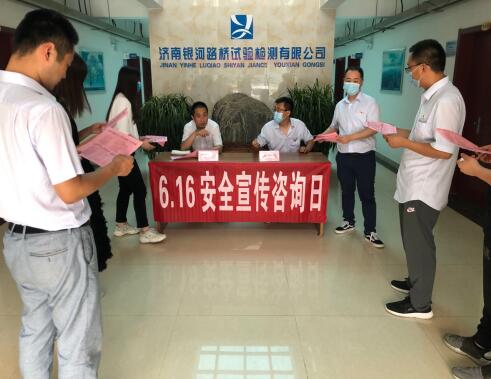 全民娱乐qm(中国区)有限公司官网