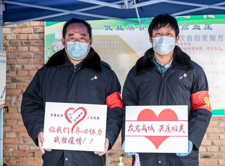 全民娱乐qm(中国区)有限公司官网
