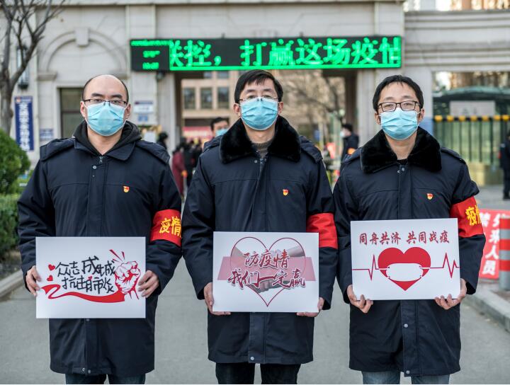 全民娱乐qm(中国区)有限公司官网