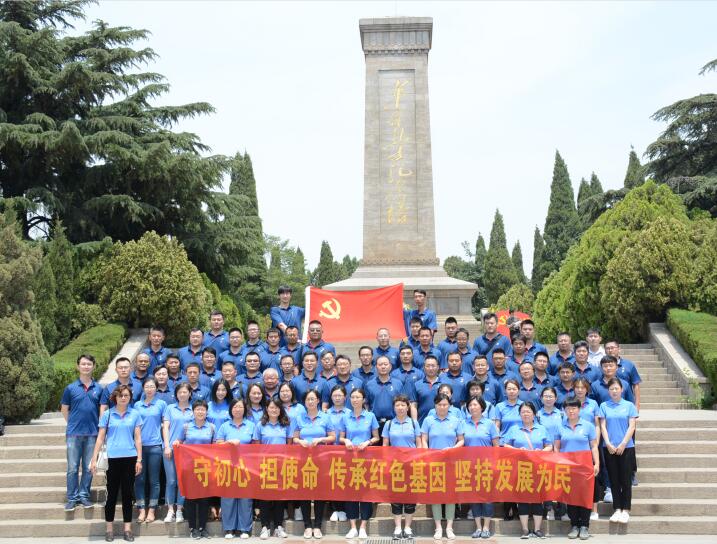 全民娱乐qm(中国区)有限公司官网