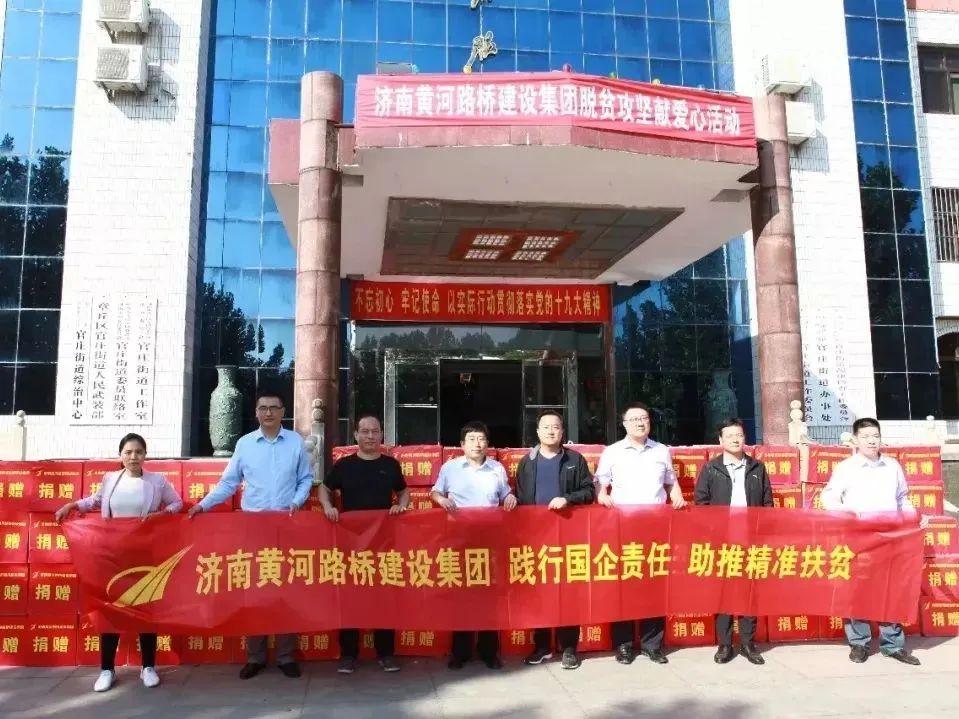 全民娱乐qm(中国区)有限公司官网