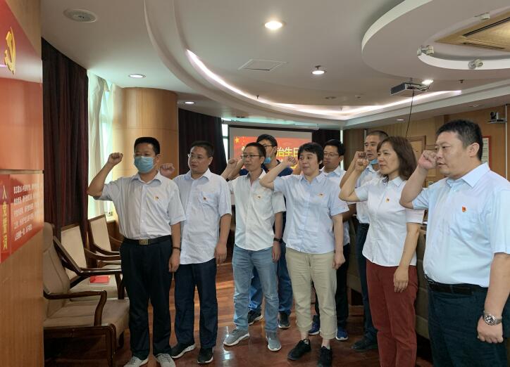 全民娱乐qm(中国区)有限公司官网