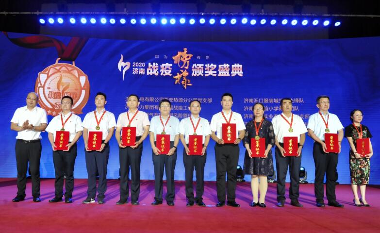 全民娱乐qm(中国区)有限公司官网