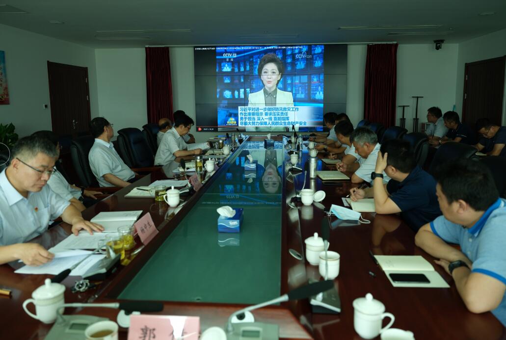 全民娱乐qm(中国区)有限公司官网