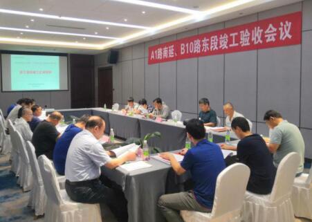 全民娱乐qm(中国区)有限公司官网