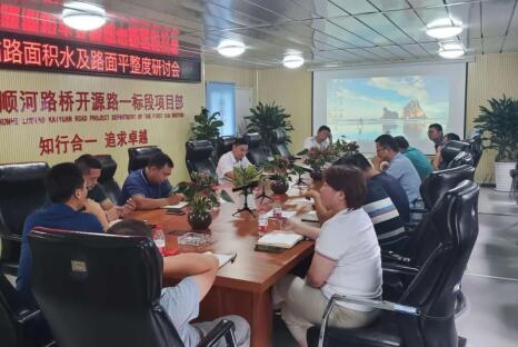 全民娱乐qm(中国区)有限公司官网