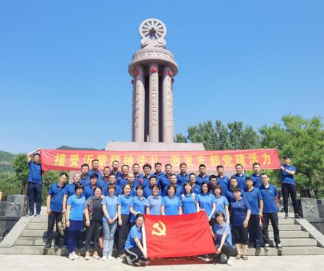 全民娱乐qm(中国区)有限公司官网