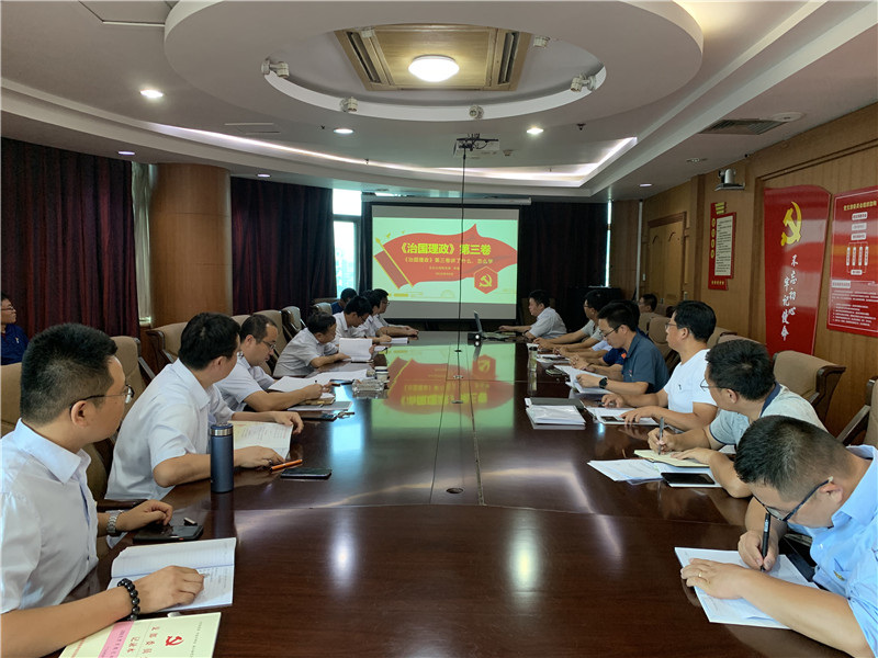 全民娱乐qm(中国区)有限公司官网