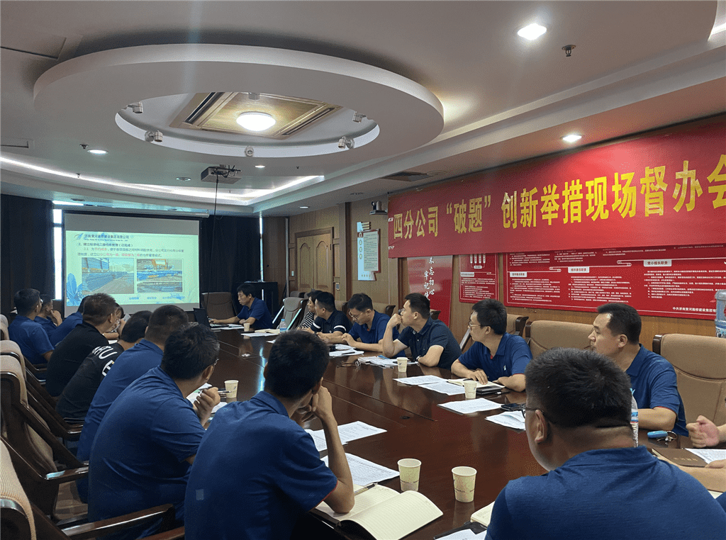 全民娱乐qm(中国区)有限公司官网