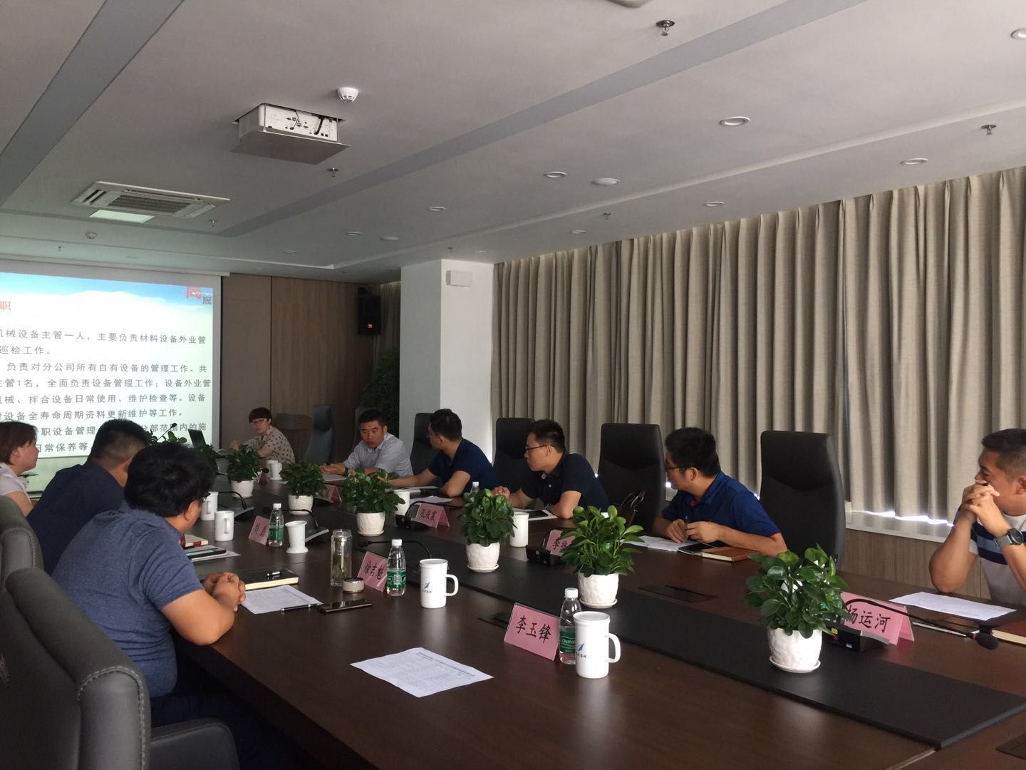 全民娱乐qm(中国区)有限公司官网