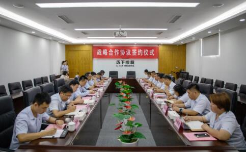 全民娱乐qm(中国区)有限公司官网
