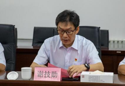 全民娱乐qm(中国区)有限公司官网