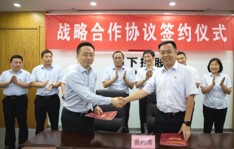 全民娱乐qm(中国区)有限公司官网